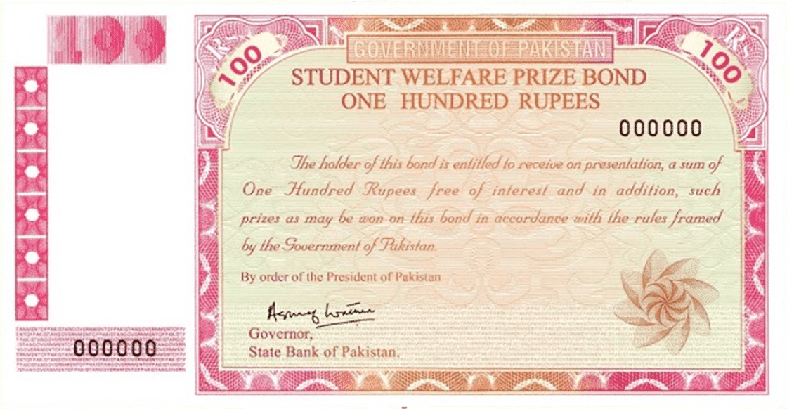 Rs. 100 Prize Bond