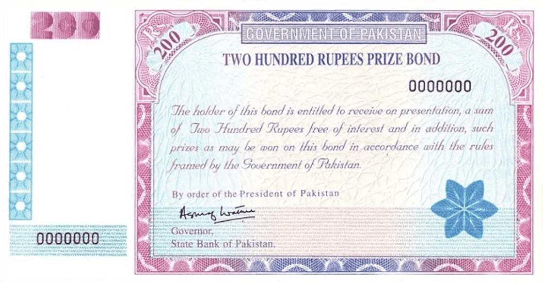 Rs. 200 Prize Bond