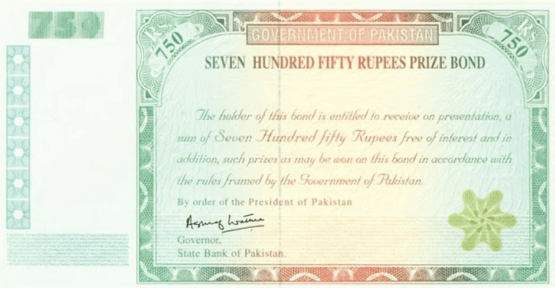 Rs. 750 Prize Bond